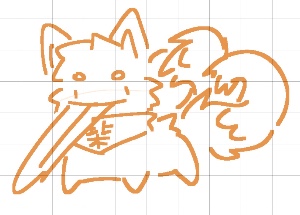 Shibatails