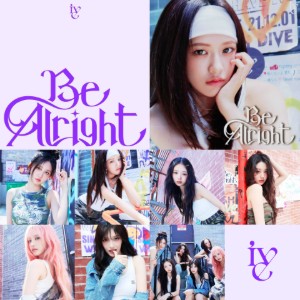 be alright