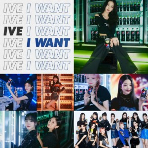 i want (#2)