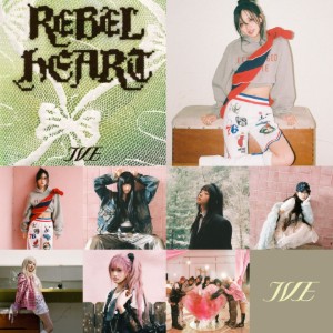 rebel heart (#andus)