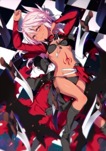 Chloe von Einzbern