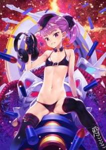 Helena Blavatsky (Summer)