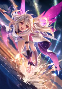 Illyasviel von Einzbern (Summer)