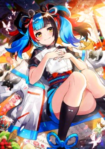 Sei Shounagon