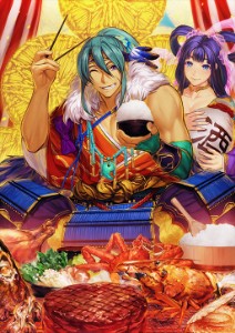 Tawara Touta