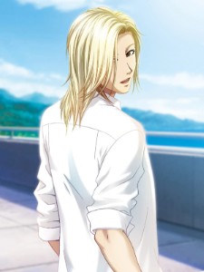 Sakurai Ruka