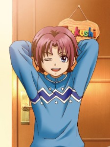 Tsukushi