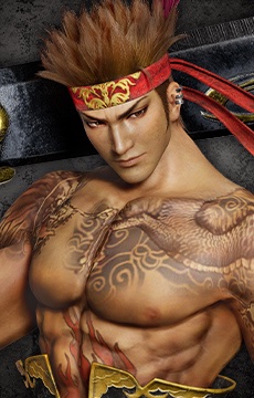 Gan Ning