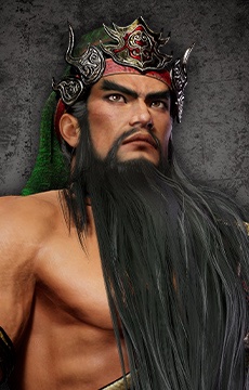 Guan Yu
