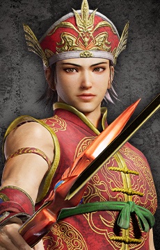 Lu Xun