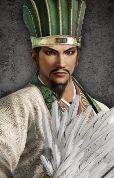 Zhuge Liang