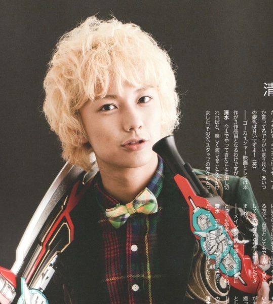 Don ‘Doc’ Dogoier - Gokaiger