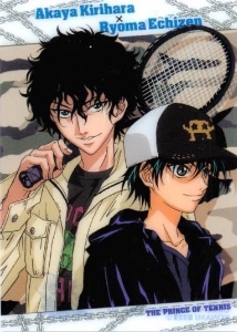 Brat Pair or Promising Aces Pair - Kirihara/Ryoma