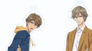 Ecstasy Pair - Shiraishi/Kenya