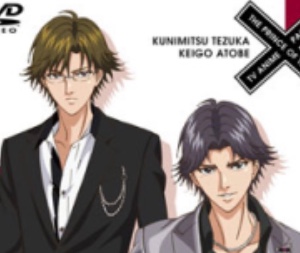 Imperial Pair - Atobe/TezukA