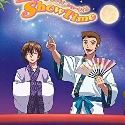 Kindness Pair - Fuji/Kawamura