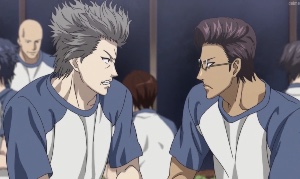 Kite/Akutsu