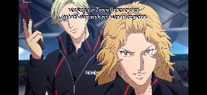 Micheal/Siegfried