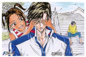 Miyuki/Tezuka