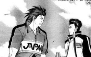 Oni/Momoshiro