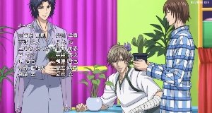 plant trio - Fuji/Yukimura/Shirashi