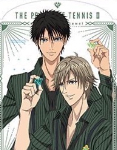 Shirashi/Zaizen