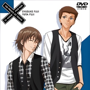 Strongest Brothers Pair - Fuji/Yuta