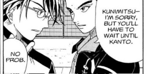 Strongest Buchou Pair (1) - Tachibana/Tezuka