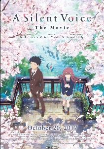 A Silent Voice