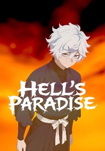 Hells Paradise