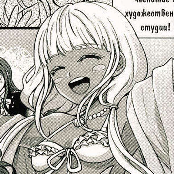 Angie