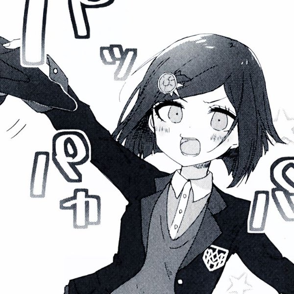 Himiko