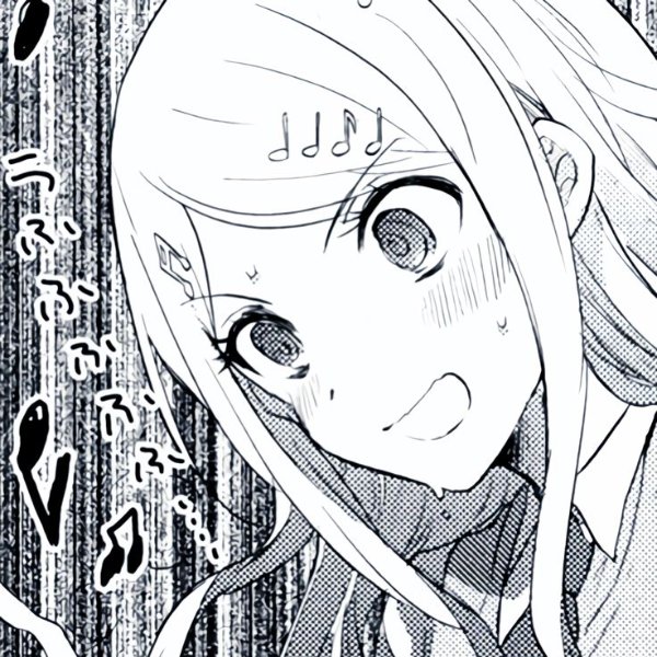Kaede
