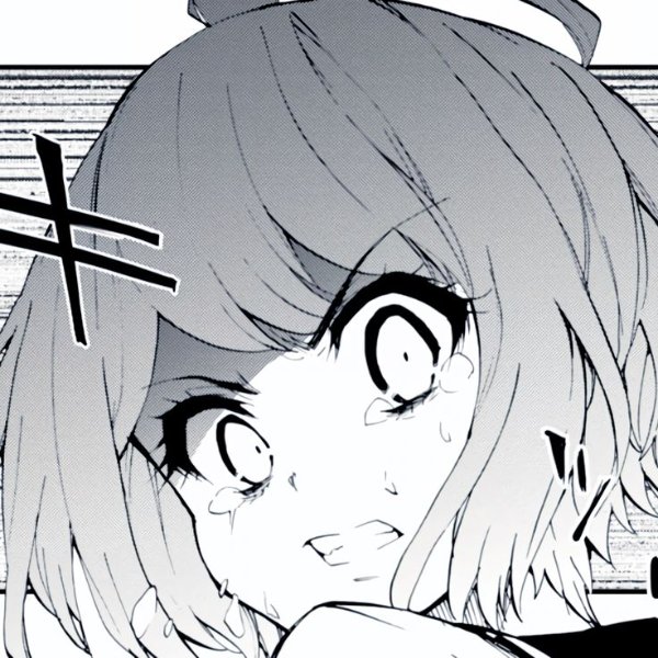 Komaru