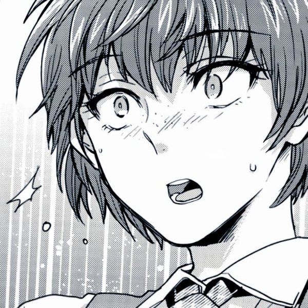 Mahiru