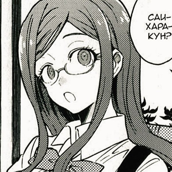 Tsumugi