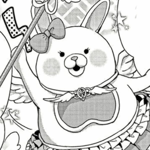 Usami