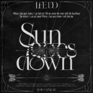 Sun goes down (Feat. Yong Yong)