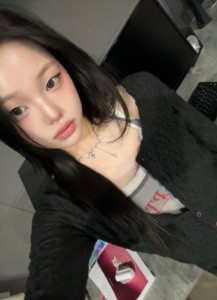Boeun