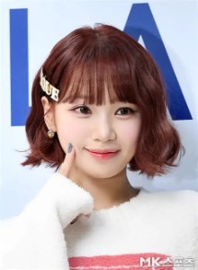 Chaewon