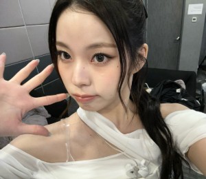 Kyujin