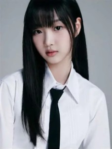 Sian