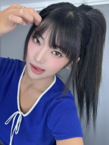 Yel