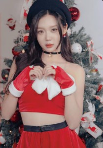 Yubin
