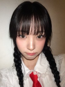 Yunha