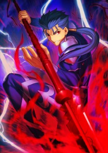 Cu Chulainn