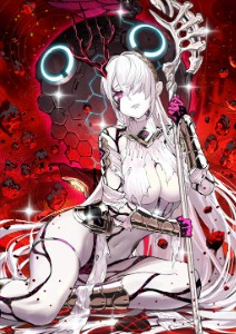 Demeter