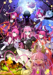 Elizabeth Bathory (SSR)