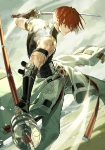 Harada Sanosuke