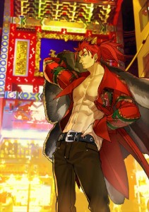 Li Shuwen